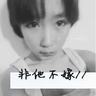 定制新版西部州长大学学位证【degxx.com】